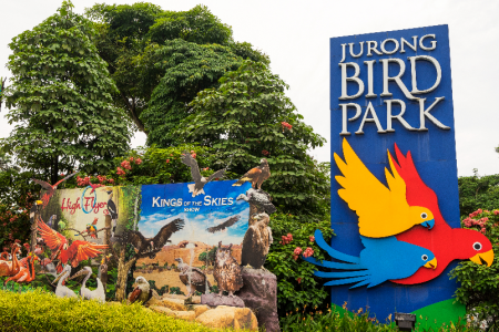 SINGAPORE BIRD PARK SENTOSA(3N&4D)